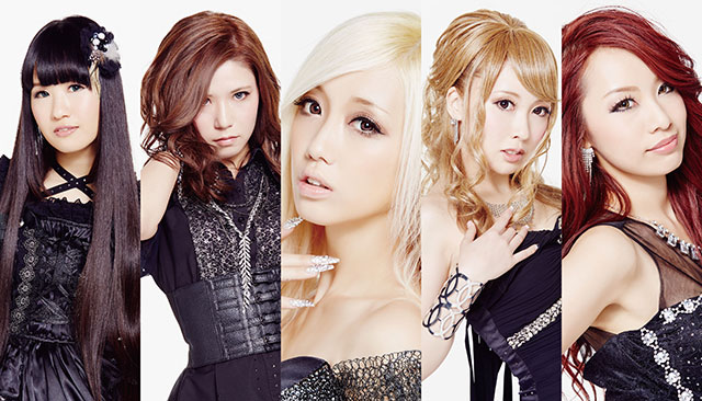 ALDIOUS